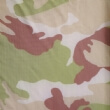 Camo Sand
